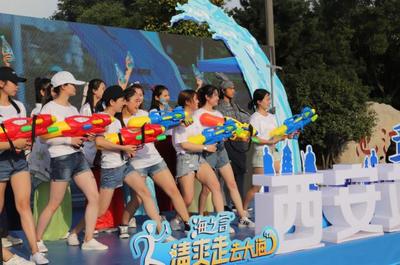 健步迎海風(fēng)，清爽走古城——2018“清爽走去大海”健步走西安站火熱開(kāi)賽