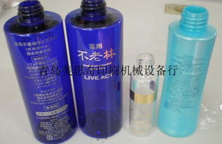 美思奇 專業(yè)塑造高端化妝品包裝，引領印刷加工新風尚